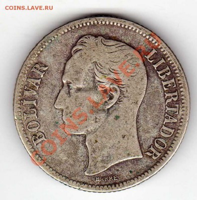 Ag Венесуэла боливар 1954 до 03.12.12 в 22.00мск (3600) - img694