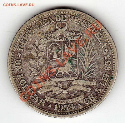Ag Венесуэла боливар 1954 до 03.12.12 в 22.00мск (3600) - img721