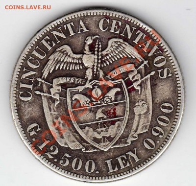 Ag Колумбия 50 сентаво 1934 до 03.12.12 в 22.00мск (3602) - img722