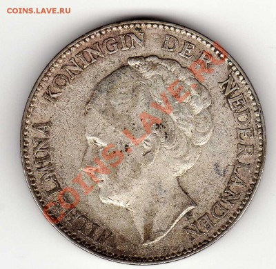 Ag Нидерланды гульден 1924 до 03.12.12 в 22.00мск (3667) - img698