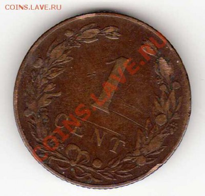 Нидерланды цент 1902 до 03.12.12 в 22.00мск (3714) - img729