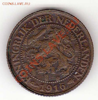 Нидерланды цент 1916 до 03.12.12 в 22.00мск (3714) - img704