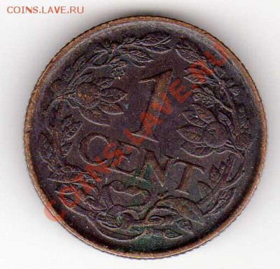 Нидерланды цент 1926 до 03.12.12 в 22.00мск (3714) - img732