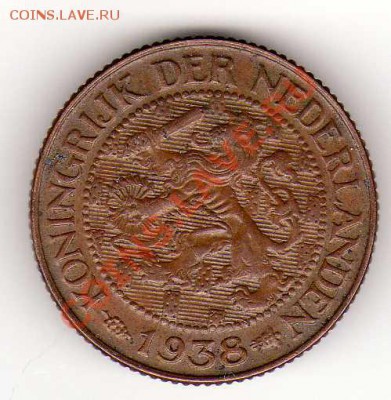 Нидерланды цент 1938 до 03.12.12 в 22.00мск (3714) - img706