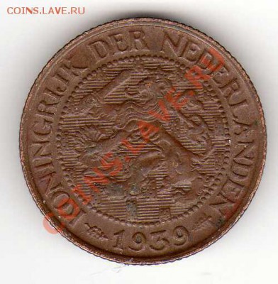 Нидерланды цент 1939 до 03.12.12 в 22.00мск (3714) - img707