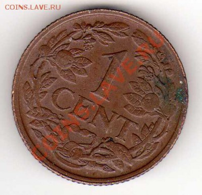 Нидерланды цент 1939 до 03.12.12 в 22.00мск (3714) - img734