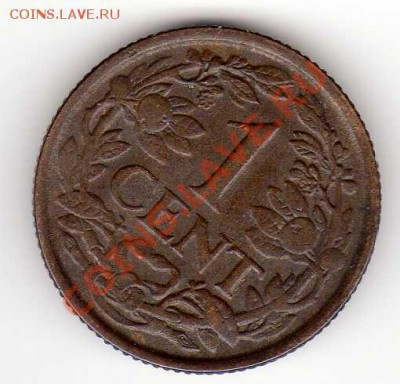 Нидерланды цент 1940 до 03.12.12 в 22.00мск (3714) - img735