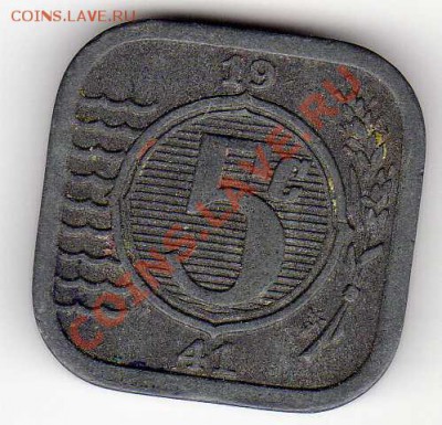 Нидерланды 5 центов 1941 до 03.12.12 в 22.00мск (3713) - img739