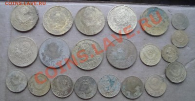ранние советы 1,2,3,5коп-38штук.До 30.11 в 22.00мск - 4