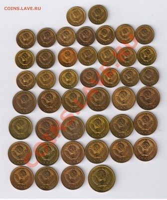 2-3-5-копеек 45 монет 1981-1991 в БЛЕСКЕ до 03.12.2012г 21-- - 45 монет в БЛЕСКЕ