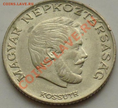 ВЕНГРИЯ - 5 форинтов 1972 - до 3 ДЕКАБРЯ - 455