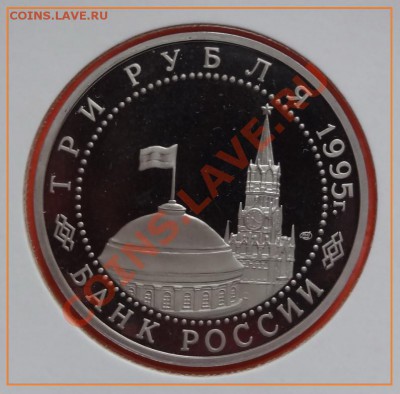 Капитуляция Японии до 1.12.12 в 22.00 - Капитуляция Японии рев