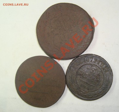 5 копеек 1766,1836,1879.До 30.11 в 22.00 мск - 21