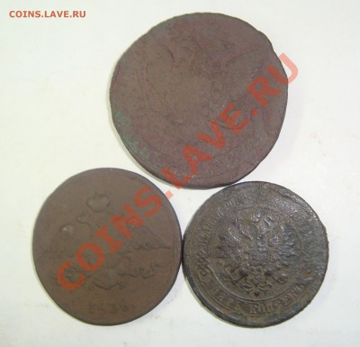 5 копеек 1766,1836,1879.До 30.11 в 22.00 мск - 20