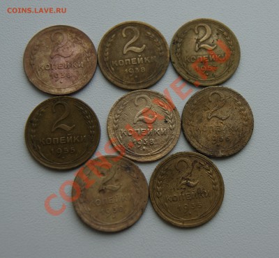2 копейки ранних советов (8 штук) до 02.12 22.00 МСК с рубля - DSC07531.JPG