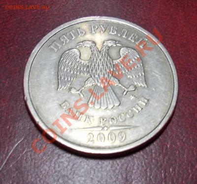 5 р. 2009г. ММД немагнитная. брак плакировки? - DSCN1612_cr