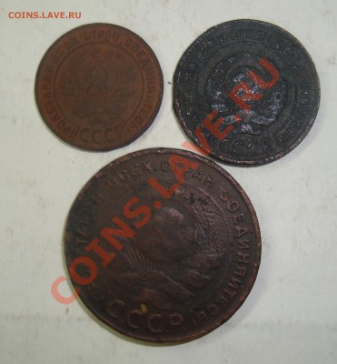 1,2,5 копеек 1924г.До 30.11 в22.00мск - 24