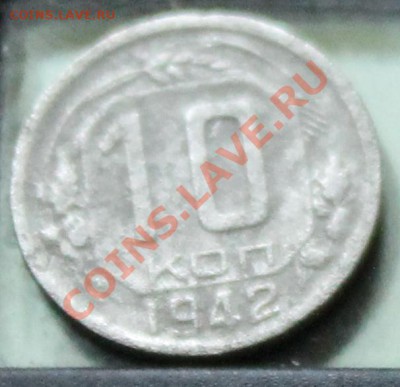 10к42г на оценку - 10к42р