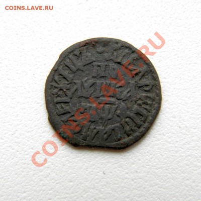 полушка 1709 г.ВРП 1719 г.(без мон. дв.)предпродажная оценка - PB270064.1