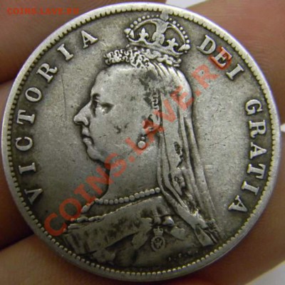 2 кроны Британия 1887г. - DSCN4118_thumb