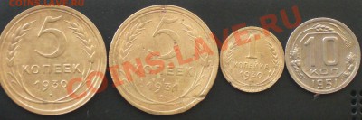 2 раскола + 2 поворота на ранних советах - CIMG6611.JPG