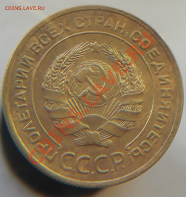 2 раскола + 2 поворота на ранних советах - CIMG6617.JPG
