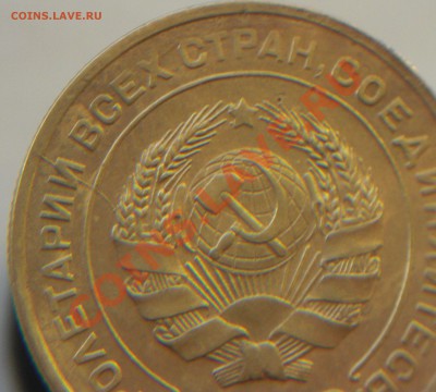 2 раскола + 2 поворота на ранних советах - CIMG6619.JPG