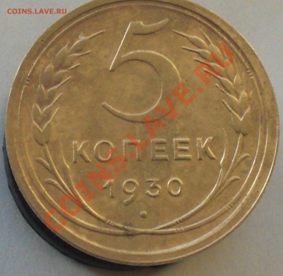 2 раскола + 2 поворота на ранних советах - CIMG6621.JPG