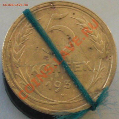 2 раскола + 2 поворота на ранних советах - CIMG6623.JPG