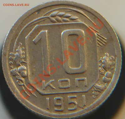 2 раскола + 2 поворота на ранних советах - CIMG6631.JPG
