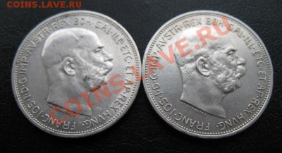 серебро Австрии. Закрыто. В архив - австрия 2 кр