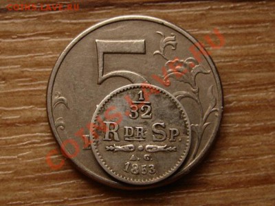 32 риксдалера 1853 до 29.11.12 в 21.00 М - IMG_7156