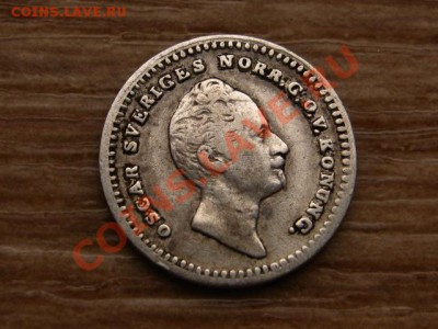 32 риксдалера 1853 до 29.11.12 в 21.00 М - IMG_6845