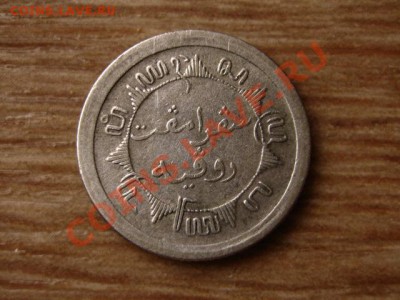 4 гульдена 1929 до 29.11.12 в 21.00 М - IMG_6868
