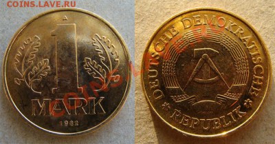 - ГДР -  1 марка 1982 UNC -  до 03. 12. 12 в 22:00 - 1 1982