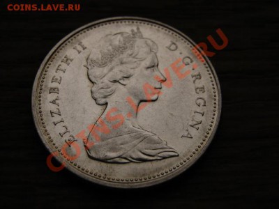 Канада 25 центов 1968 год-тип до 29.11.12 в 21.00 М - IMG_6881