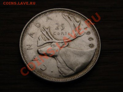 Канада 25 центов 1968 год-тип до 29.11.12 в 21.00 М - IMG_6879
