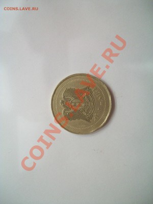 10 фунтов, 2003 год, Сирия, до 02.12.12  23-00 - 10 фунтов, 2003 год, Сирия..JPG