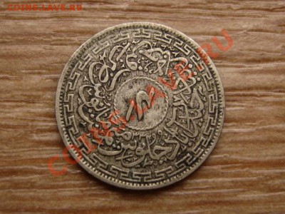 Индия Хайдарабад 4 анна 1943(45) до 29.11.12 в 21.00 М - IMG_6902