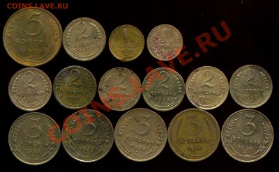 лот советов какалики до 1957г до 29.11.2012г 22.00мск - img551