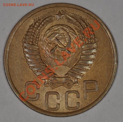 3 КОПЕЙКИ 1949 ОЧЕНЬ КРАСИВАЯ! до 30.11.12 22:00 - DSC_1336.JPG