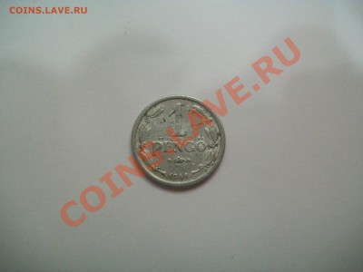 Монета 1 пенго 1941 год Венгрия, до 02.12.12  23-00 - Монета 1 пенго 1941 год Венгрия..JPG