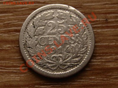 Нидерланды 25 центов 1914 до 29.11.12 в 21.00 М - IMG_7135
