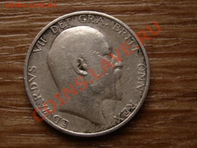 Британия шиллинг 1906 до 29.11.12 в 21.00 М - IMG_7176