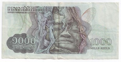 подскажите деньга - 222.JPG