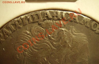 1руб 1734г,1846г и другое. - 55555.JPG