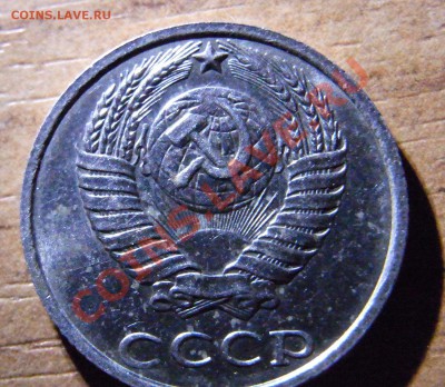 10 копеек 1990 брак - RIMG1316.JPG