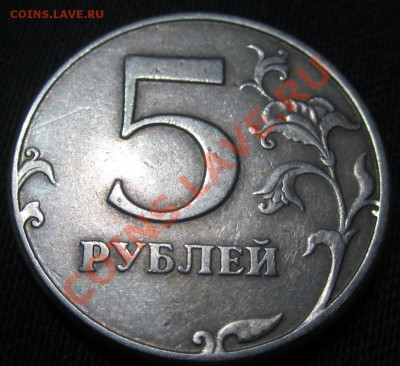 10р.В.С. Что-то с войском сталось в последнее время. - IMG_7294.JPG