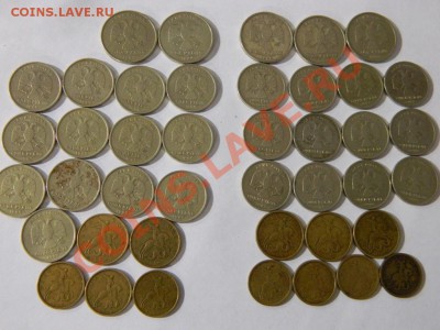 Лот монет 1999 года. 42шт. до 2.12 до 22-00 мск - DSCN4804.JPG