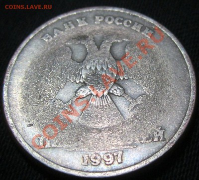 10р.В.С. Что-то с войском сталось в последнее время. - IMG_7295.JPG